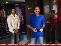 VIP Comments About Kamala Cinemas